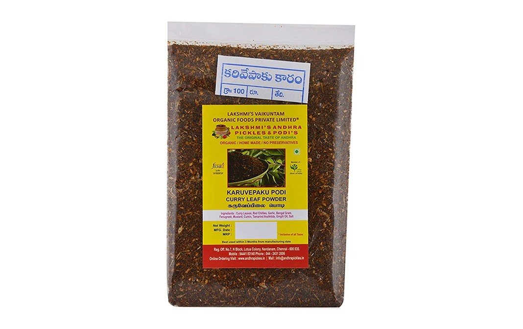 Lakshmi's Andhra Pickles & Podi's Karuvepaku Podi Curry Leaf Powder   Pack  300 grams